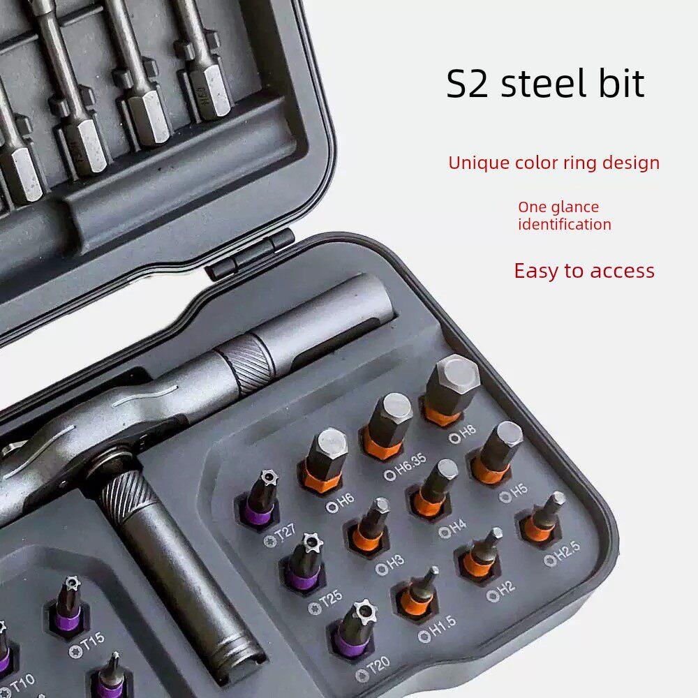 新款热销32合一棘轮螺丝刀套装多功能S2钢家用扳手起子工具套装