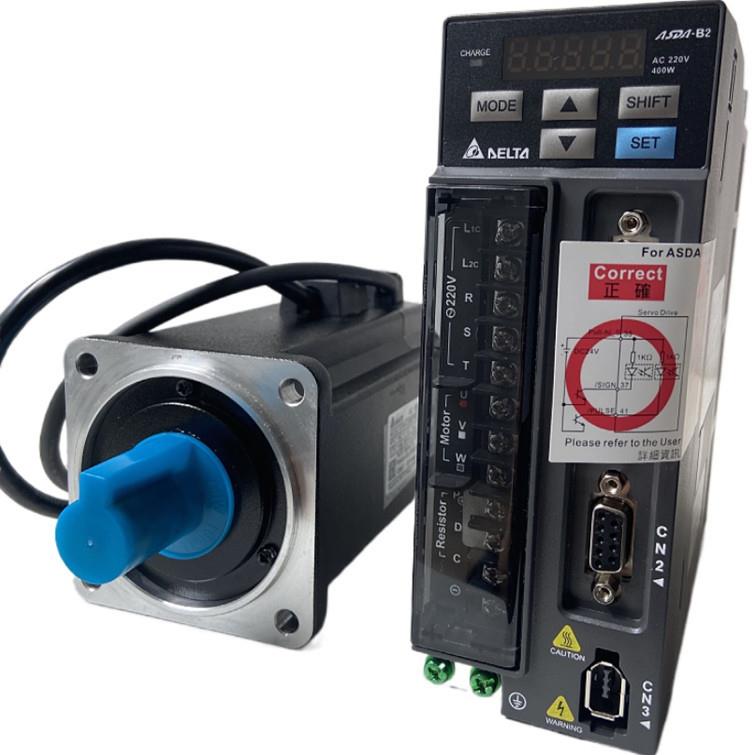 原装台达伺服电机1.5KW套装ECMA-E21315RS/SS+ASD-B2-1521-B 驱动