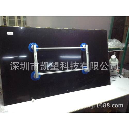 液晶吸盘液晶屏吸手玻璃搬运LCD显示屏直销