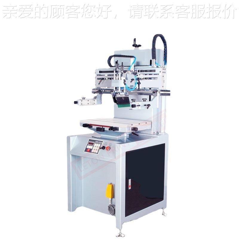 现LETON-50单色半货自动塑平面五金件丝印精机 高密平面丝印机胶