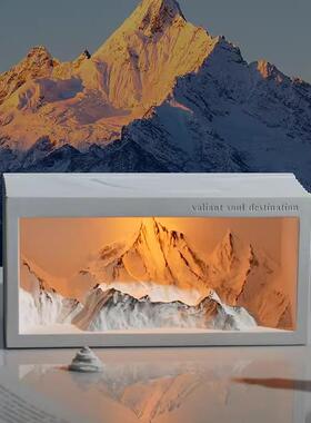 日照金山无线充电香薰氛围小夜灯蓝牙音箱结婚送新人摆件节日礼物