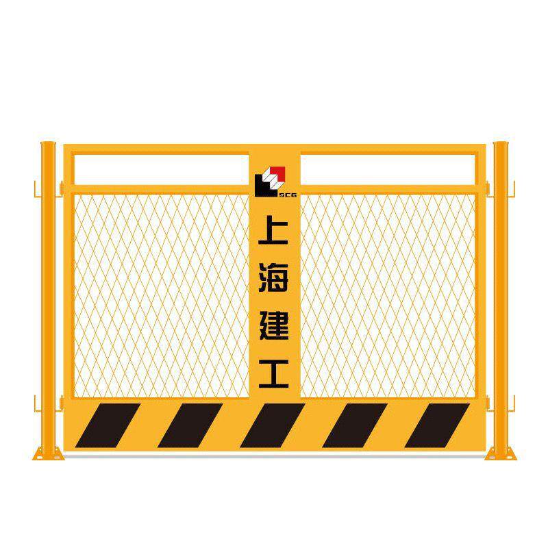 基坑护栏临时围栏建筑工地冲孔基坑警示围栏移动临边防护栏防护网