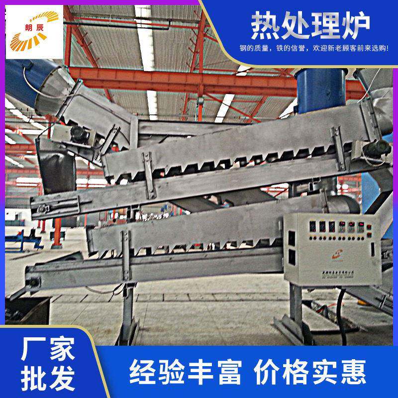 热处理炉热处理工业用大型温电炉天然气加热台车式热处理炉