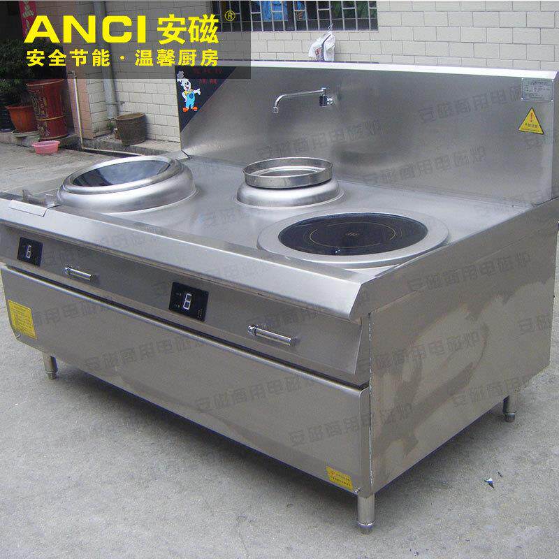 商用双头单尾小炒炉工厂酒店食堂大功率煲汤小炒组合炉