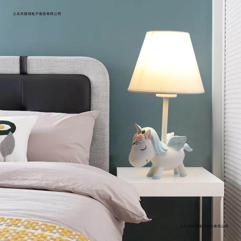 儿童房台灯女孩男孩独角兽护眼led卧室床头小夜灯喂奶房间装饰灯