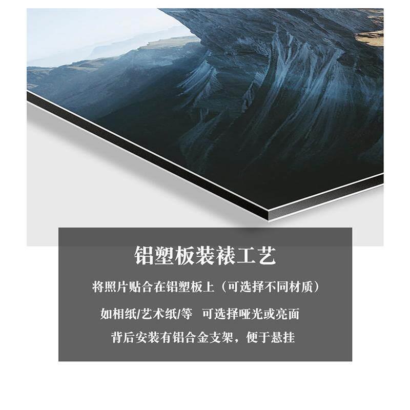 无画轻薄铝塑悬浮平大板装裱来图定制艺术VBW微摄影展照片框放喷