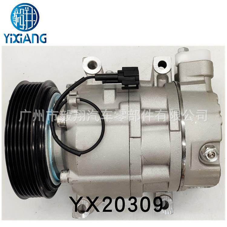 适用 NISSAN X-TRAIL T30 PRIMERA Traveller A/C compressor
