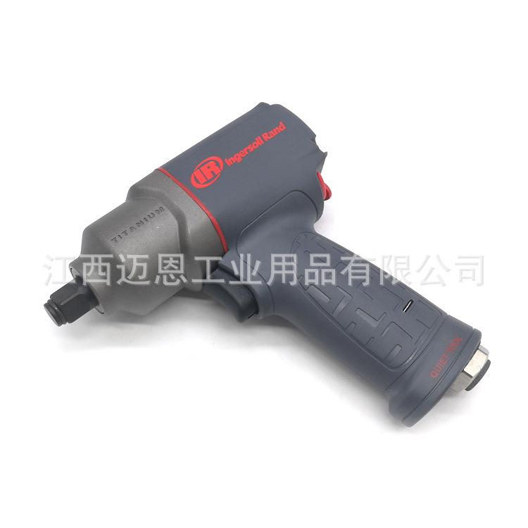 IR英格索兰2125QTiMAX-AP气动冲击扳手1/2气动扳手风炮