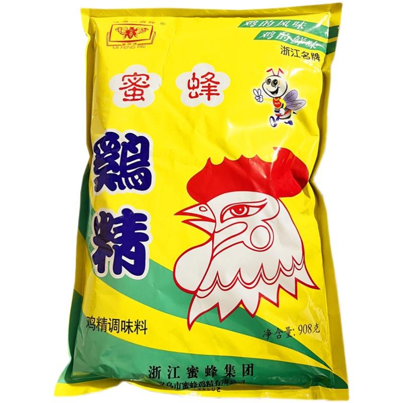 蜜蜂牌大袋鸡精908g三鲜煲汤炒菜提味增鲜替代味精蜜蜂鸡精调味料