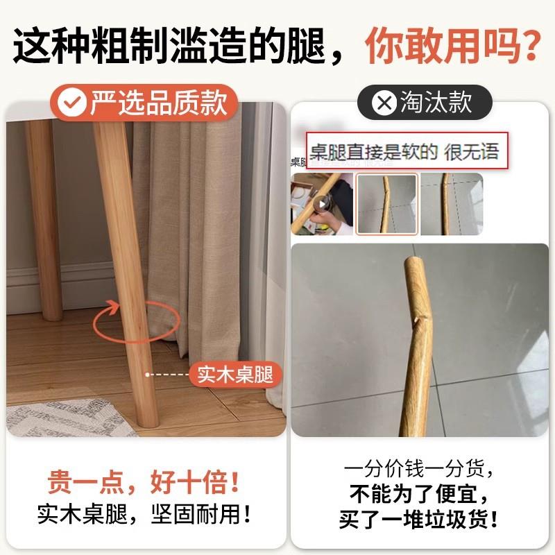 梳妆台卧室现代简约北欧化妆台镜小户型化妆柜网红主卧少女化妆桌