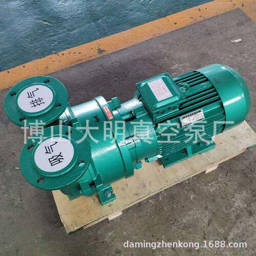 淄博厂家直供11KW水环式真空泵铸铁不锈钢2BV511水环式真空泵