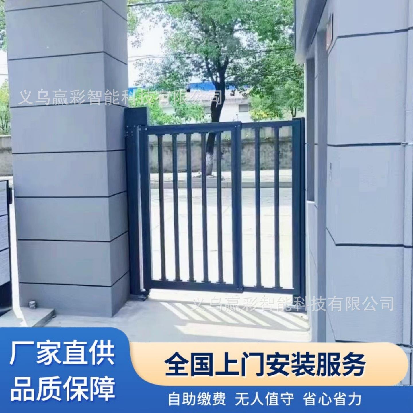 XSH铝合金栏小门能动态人脸识自别栅动人行通道门电动闸智机门禁