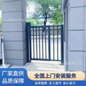 XSH铝合金栏小门能动态人脸识自别栅动人行通道门电动闸智机门禁