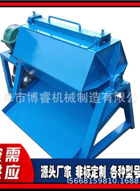 铜铁件去毛刺机铁链机铁片除TJD锈机2筒00滚除锈机滚筒升式抛光设