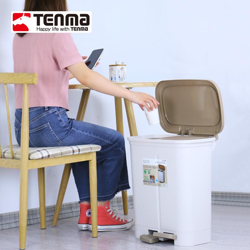 Tenma天马塑料垃圾桶 家用客厅厨房卫生间分类脚踏带盖带内桶垃圾