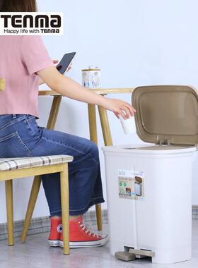 Tema天圾马塑料垃桶家用客厅厨房卫BXX生垃间n分类脚踏带盖带内桶