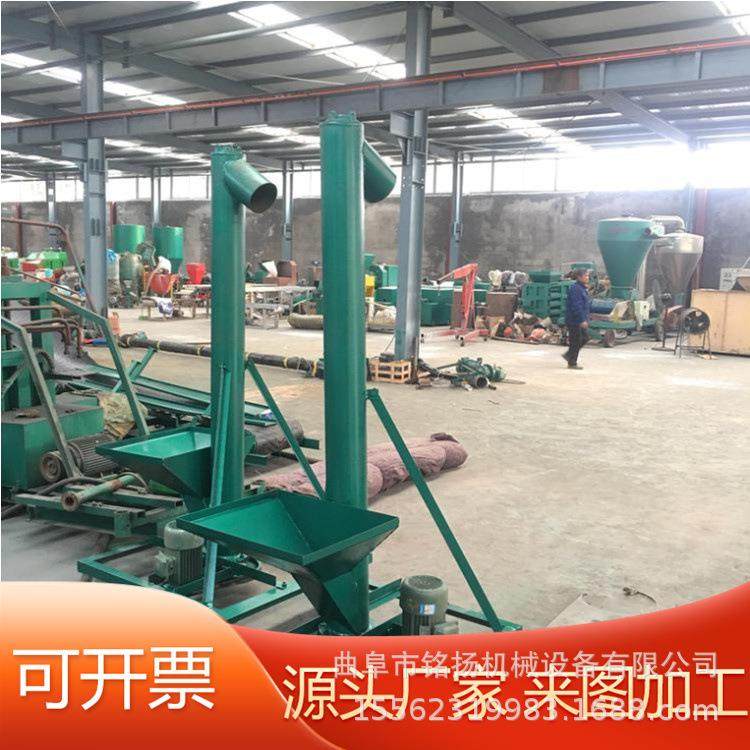 多功能垂直提料机 粉料3kw大型螺旋输送机 煤粉颗粒有轴上料机,搬运/仓储/物流设备,输送机,淘宝优惠券,粉丝福利购,淘宝优惠卷