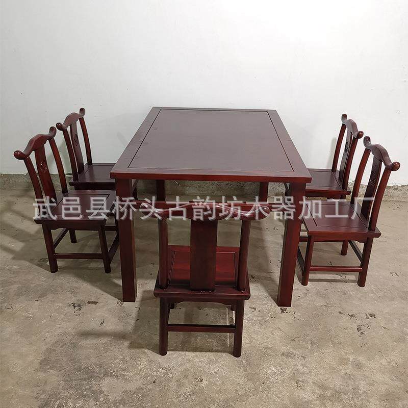 供应餐桌榆木餐桌长方形餐桌家具餐桌方形多人桌椅组合