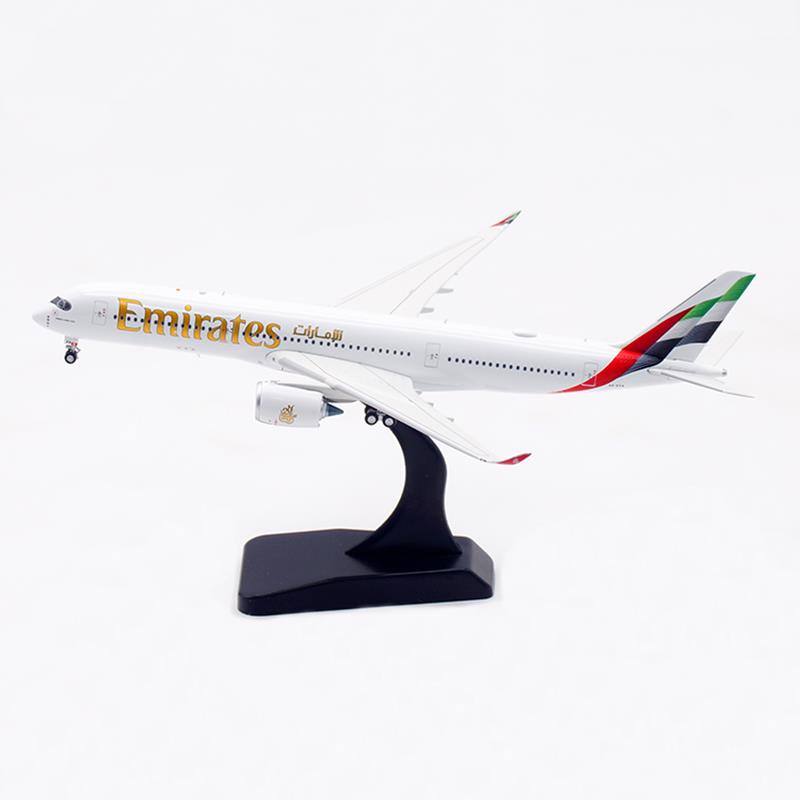 新品1:400 阿联酋航空 A350-900 A6-EXA 合金飞机模型 起落架可拆