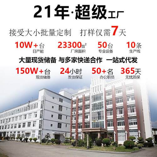 LED竹纹电子钟可遥控桌面钟表时间摆台式摆件数字显示器电子时钟