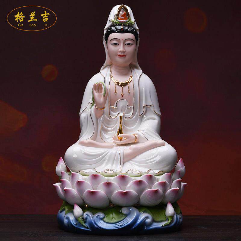 陶瓷观音菩萨佛像供奉佛堂摆件南海观音家用定制观世音菩娘娘摆件