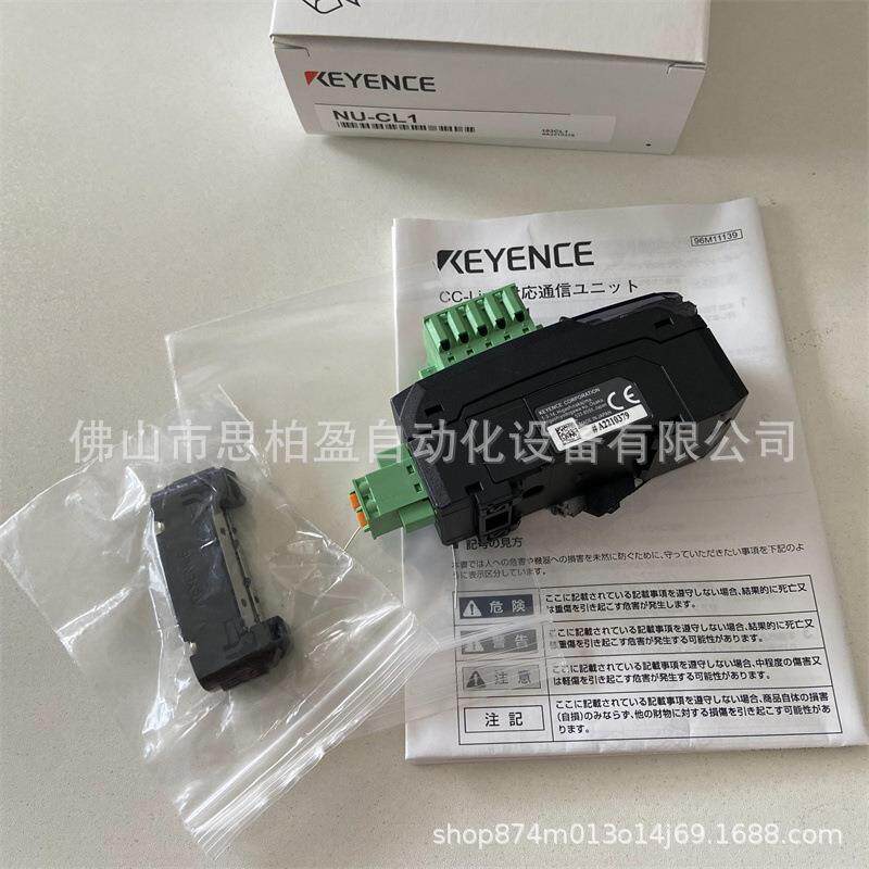 基恩士 HR-NU2 NU-EC1A NU-PN1 NU-DN1 NU-EP1 NU-EC1 NU-EN8N