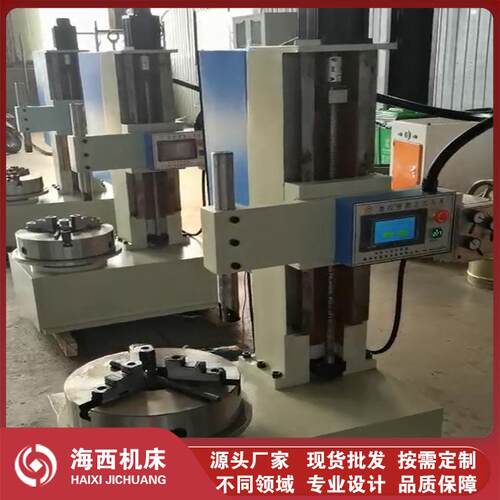 数控镗鼓机立式镗床刹车鼓立车代码显示屏数控镗鼓机新型光鼓