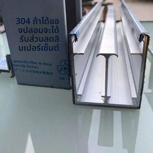 304卫生间不锈钢铝合隔断干湿分离屏风淋浴房配件整套型材五金