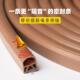 防盗门密封胶条门缝密封条门底门边漏风自粘入户门门框门条隔音条