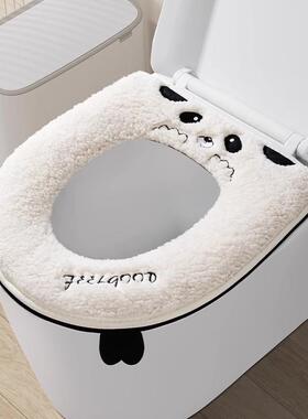 四季通用家用马桶坐垫，适用于冬季的拉链款坐便垫套，防水设计，