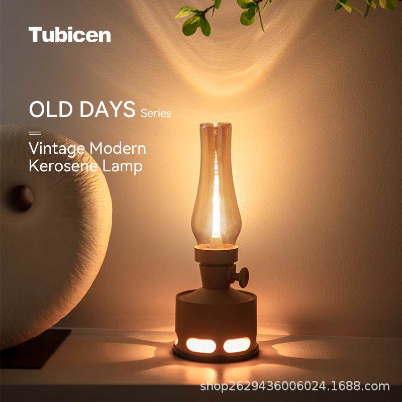Tubicen台灯卧室氛围感复古小夜灯主卧浪漫轻奢高级感充电床头灯