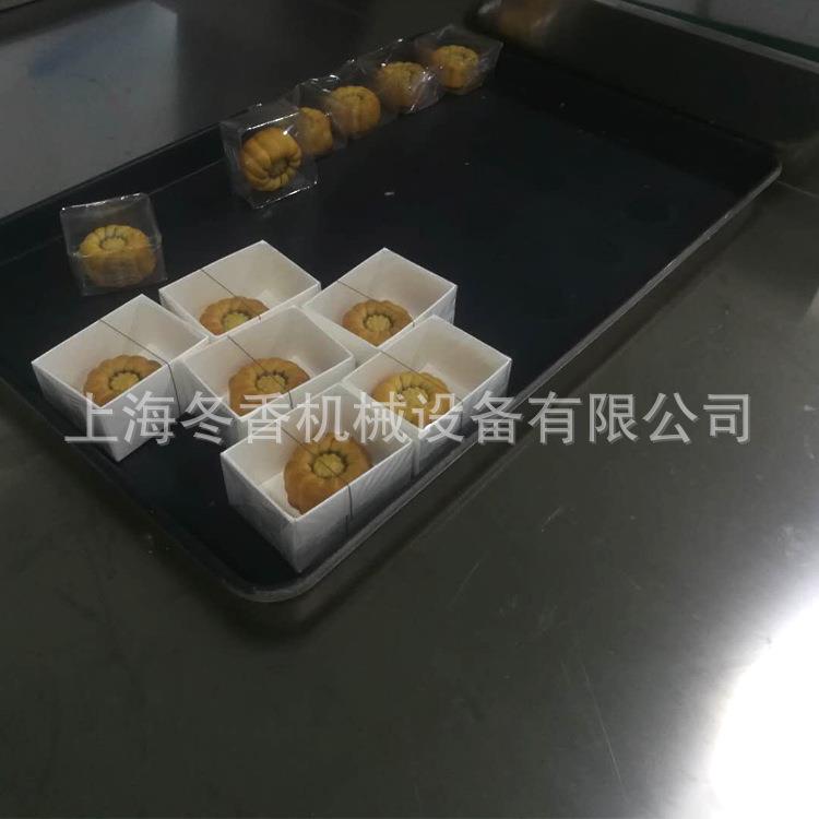 优惠上海饼干盒透明膜三维包装机、食品盒带易撕线透三维包装机