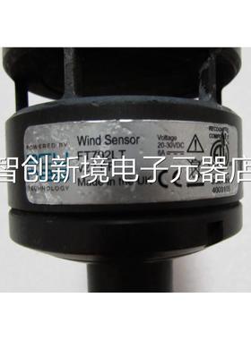 7T 风F机控制专用风传感器 FT02LT 插头是5针16- 6左边箱议价