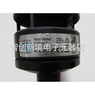 插头是5针16 FT02LT 6左边箱议价 风F机控制专用风传感器