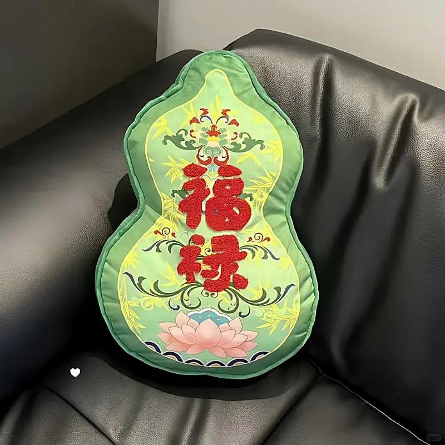 新中式刺绣福禄葫芦抱枕毛绒靠垫家居装饰春节过年装饰摆件送小孩