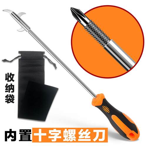 汽车轮胎石子清理工具多功能清石钩去石头勾子挑扣车胎取石器神器