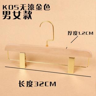 人架裤 衣挂实木男质衣架裤 夹批發 长钩店无漆原木女成衣架服装 正品