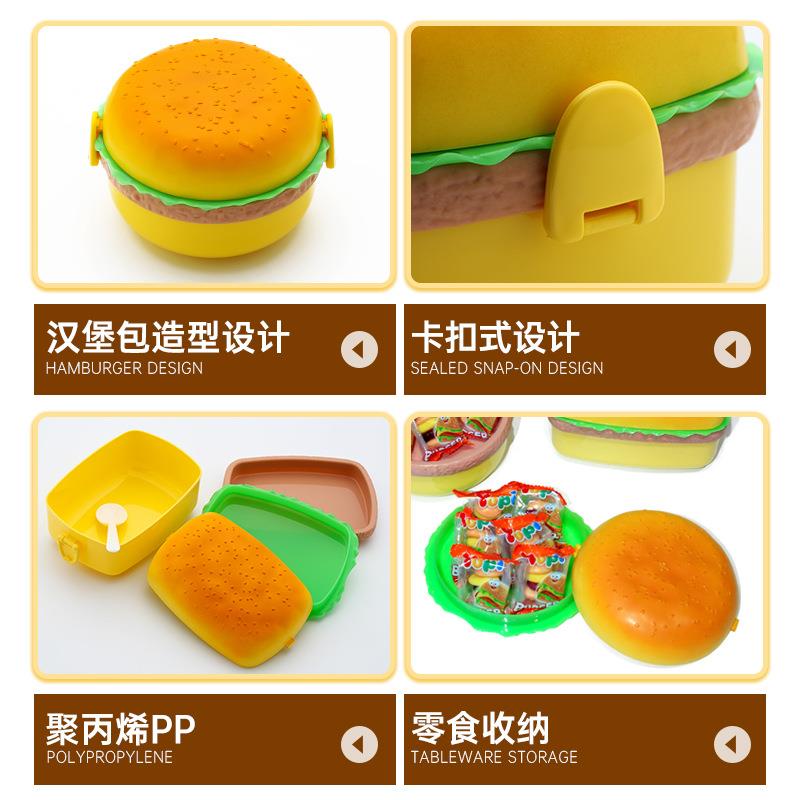 儿童创意汉堡型饭盒糖果包装盒便当盒送餐具微波加热午餐盒礼品
