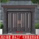 锌合金别墅大门双门 普通堂屋四开大门进户门 农村自建房入户门