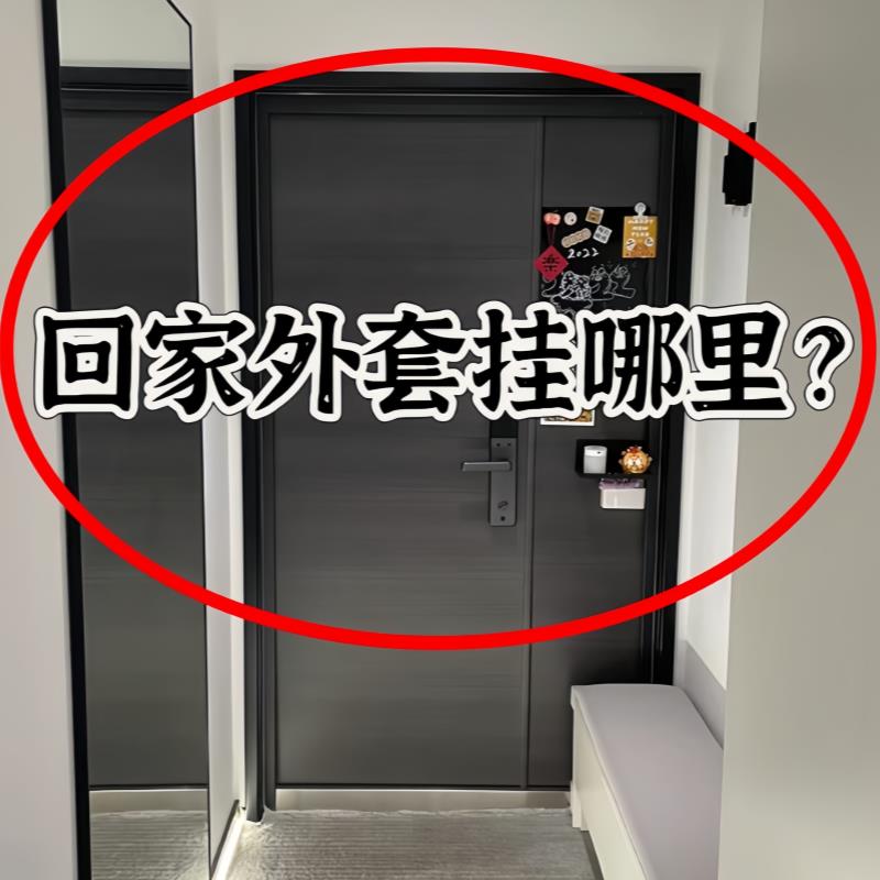 吸盘门后挂钩不伤墙粘钩挂衣架免打孔强力承重壁挂粘浴缸置物架