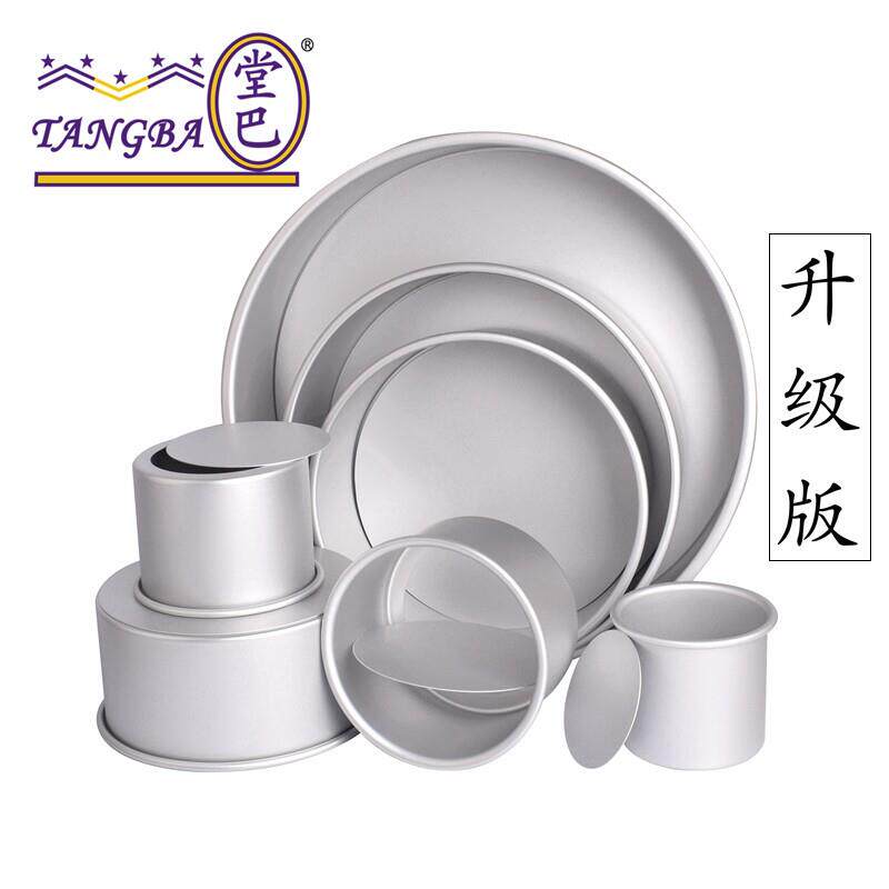 升级版新款 直身加高圆形活底模 4寸-16寸 海绵戚风蛋糕烘焙模具