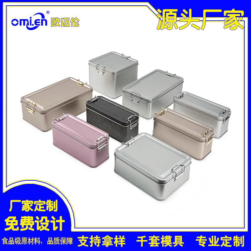 现货卡扣铁盒凤梨酥提拉米苏面包糕点锁扣罐婚庆糖果曲奇饼干铁罐