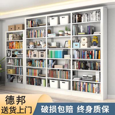 家用书架钢制置物架落地多层绘本宝宝玩具收纳图书馆书房书籍书柜