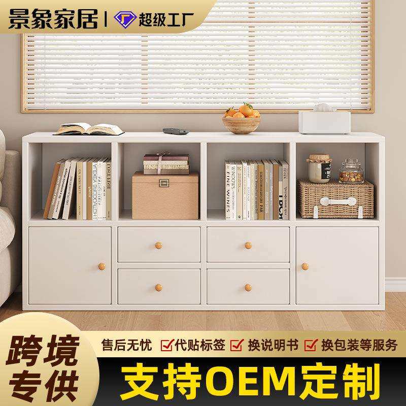 书柜落地家用多层绘本收纳置物架带柜门幼儿园分格落地靠墙展示柜