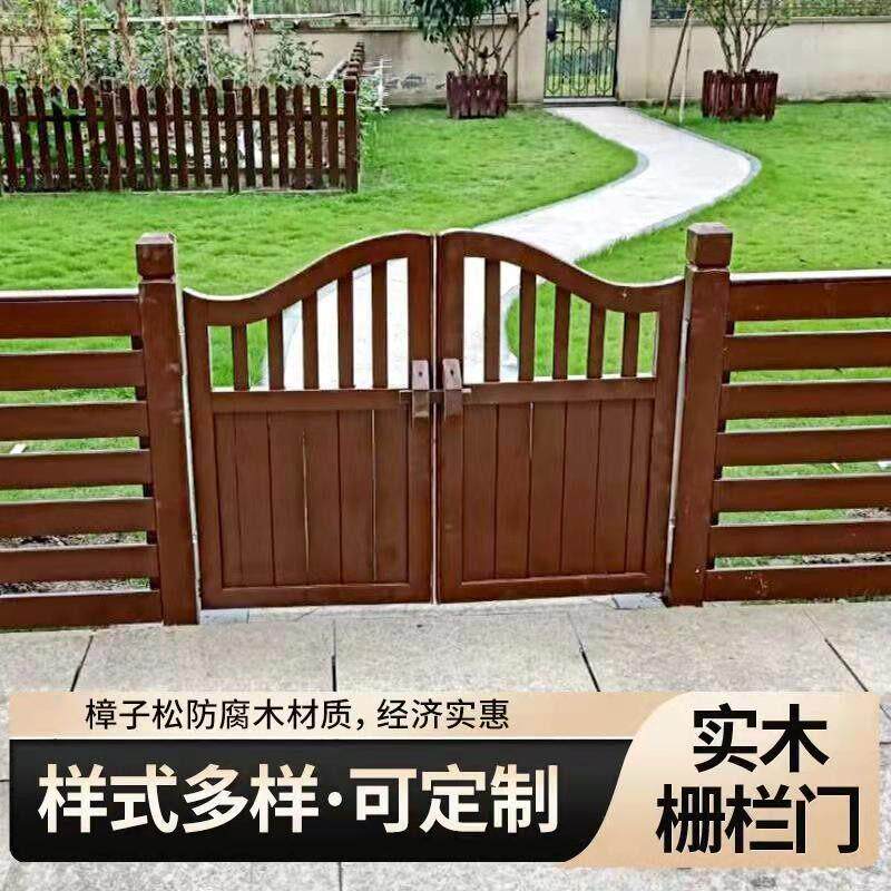 定制室外木防腐木门木栅栏双门木栅栏门菜园院子门木栅栏花园门