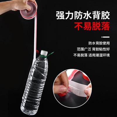 门缝密封条门窗玻璃门缝隙门框门底窗户隔音挡风神器门贴防风北秦