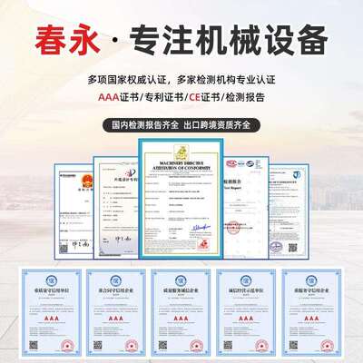 电维动移脚手架升降机可RJK叠便携动升降平台家用折修工地施工升