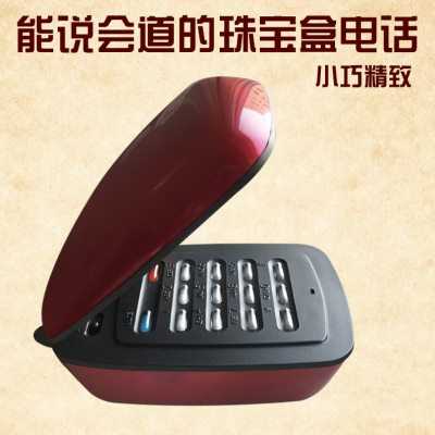 创意珠宝盒礼品电话机家用办公固定座机时尚卡通可爱电话