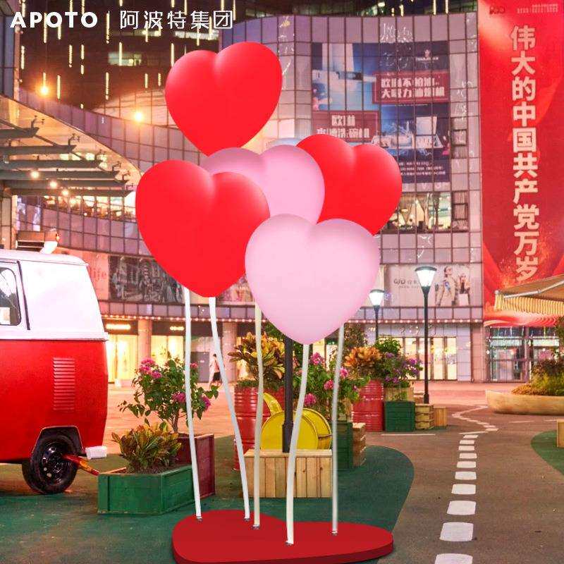 户外心形景观灯商场美陈广场景区氛围装饰网红互动装置七夕发光灯