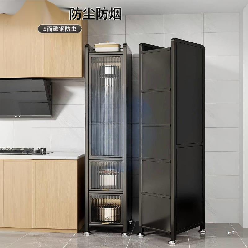 房柜置物架夹收纳储物柜缝隙收纳餐边柜子置物厨橱AL10087M柜碗缝